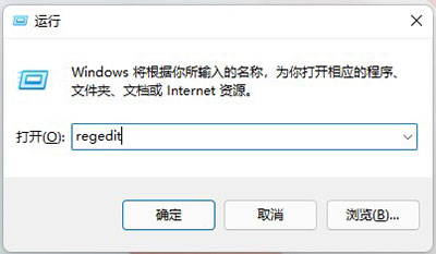 Windows无法连接打印机